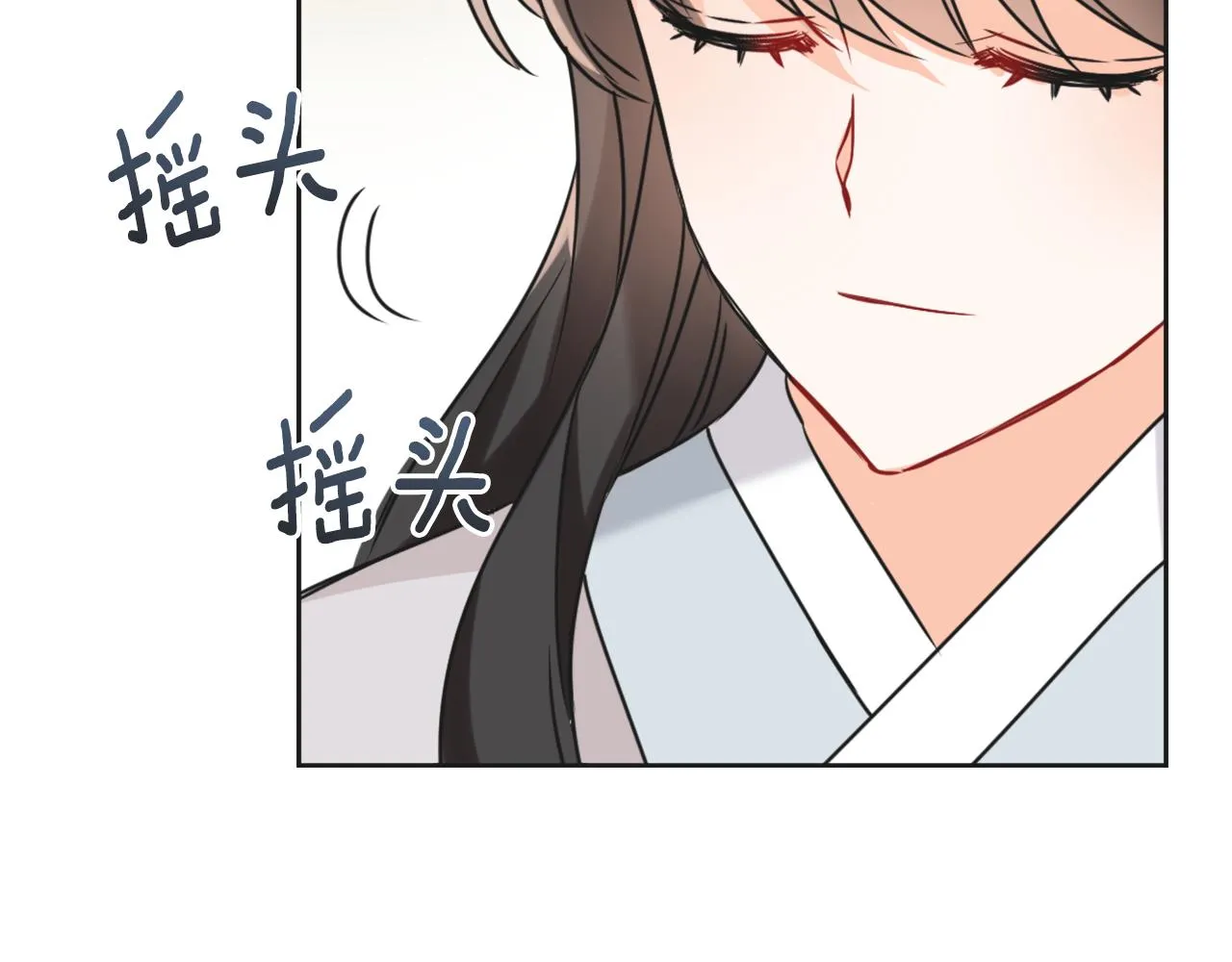 第38话 骑马的女人 第186页