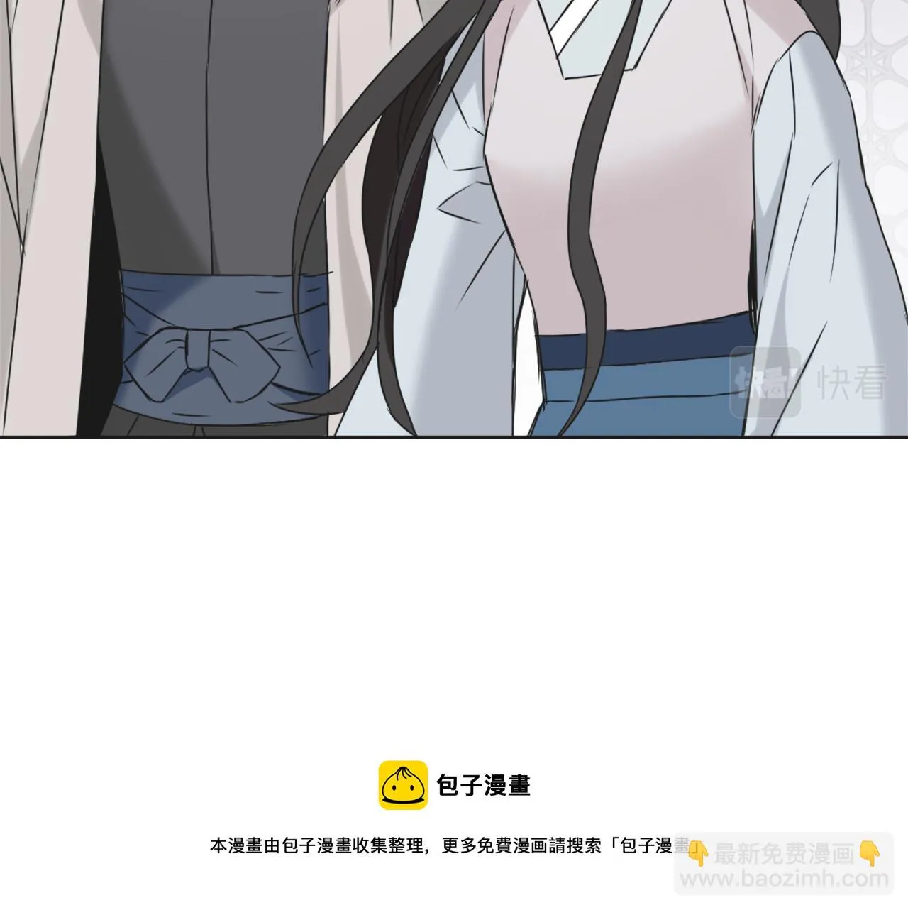 第38话 骑马的女人 第189页