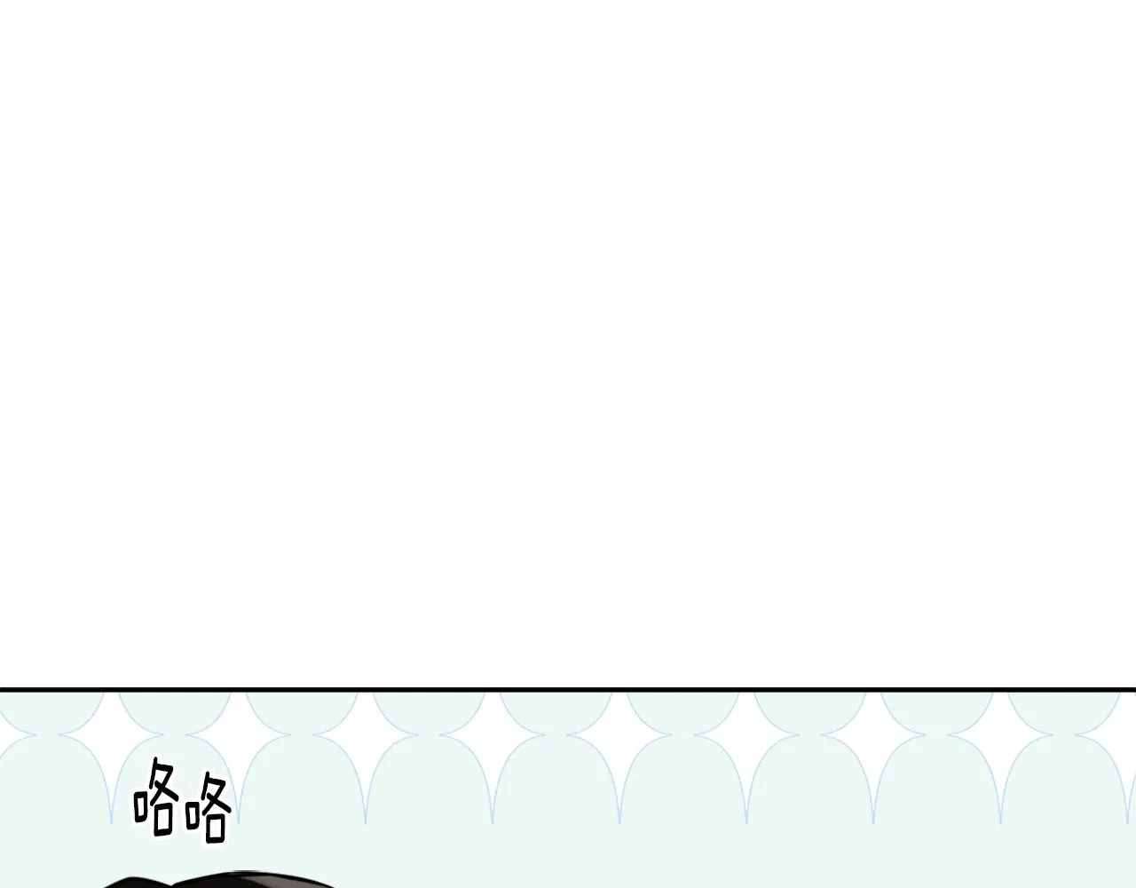第38话 骑马的女人 第210页