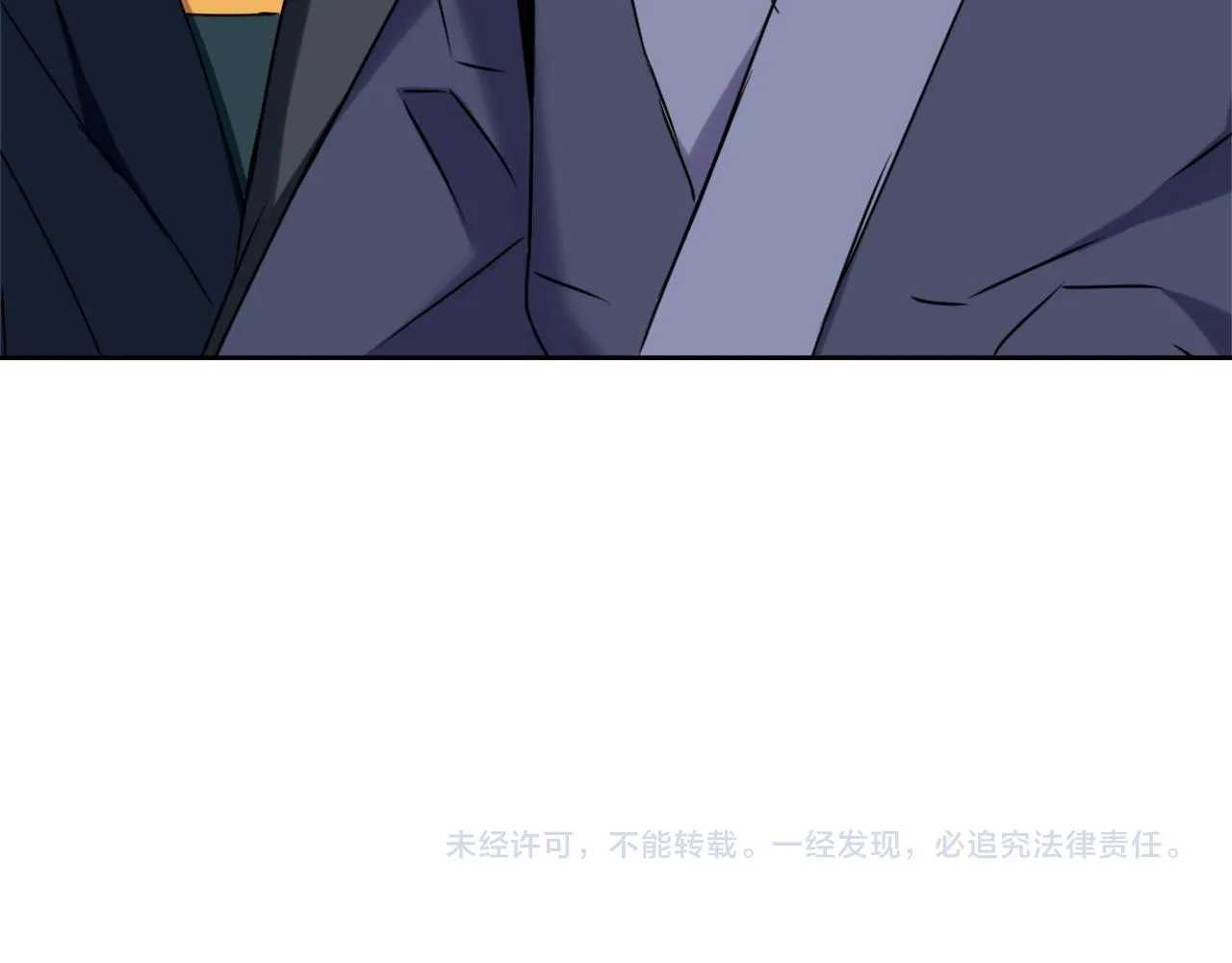 第38话 骑马的女人 第215页