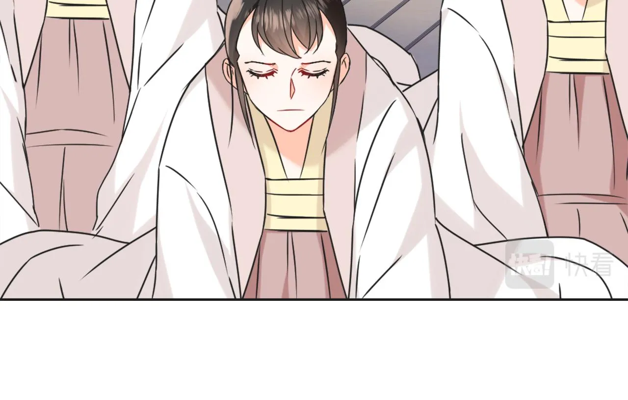 第39话 真的是你 第28页