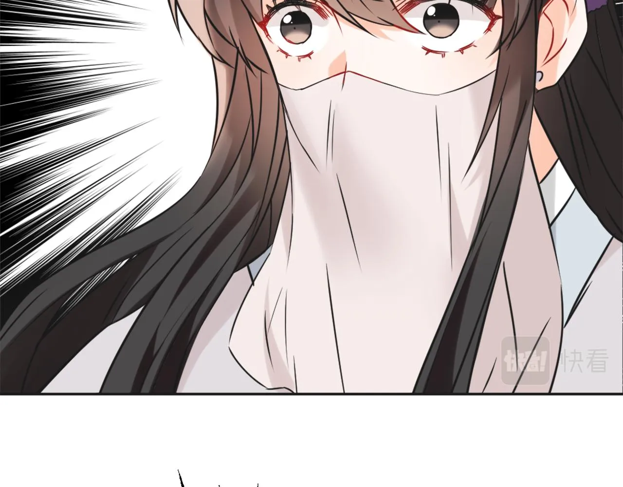 第39话 真的是你 第40页