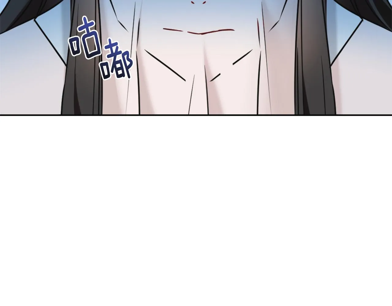 第39话 真的是你 第75页