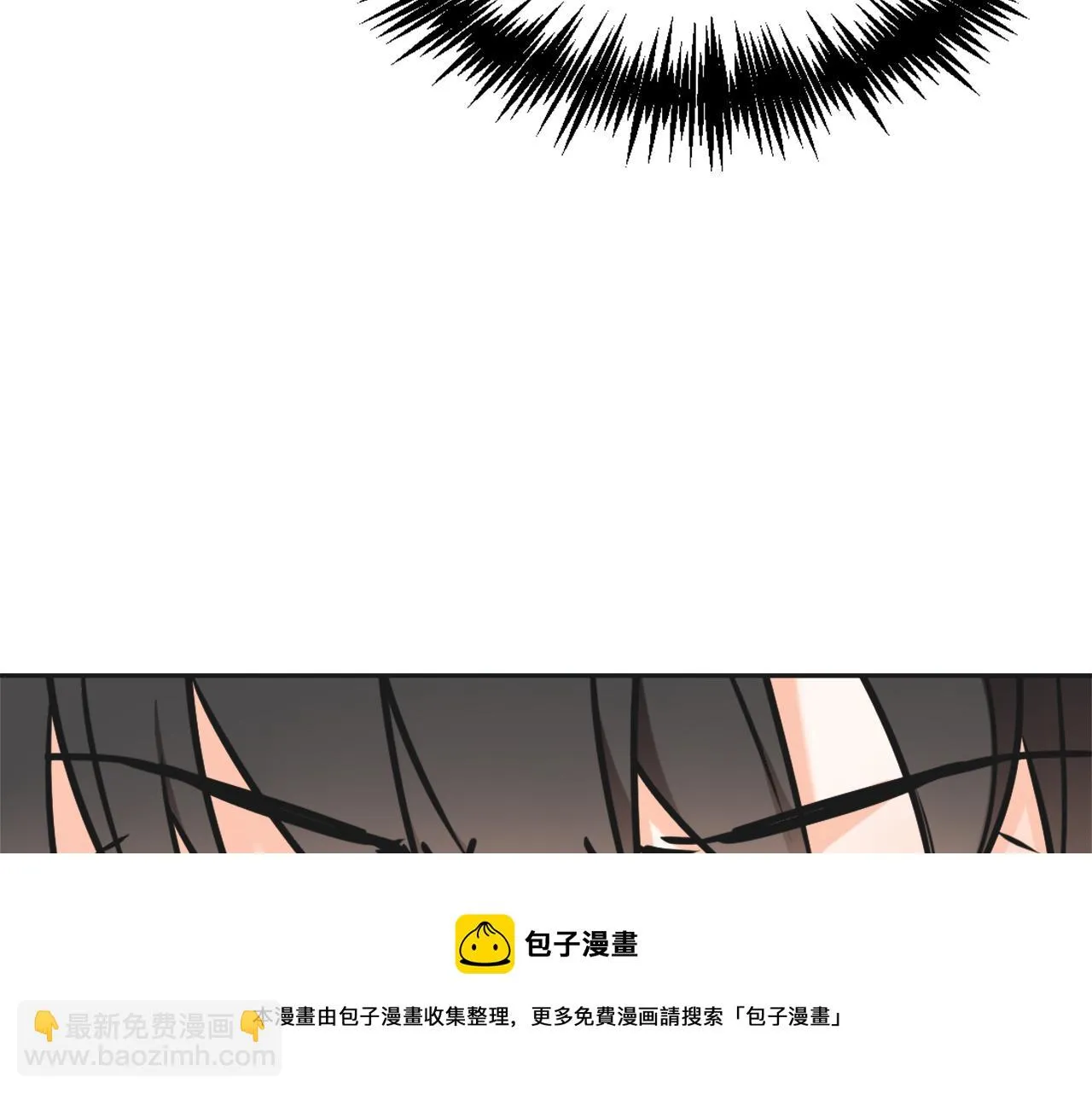 第39话 真的是你 第85页