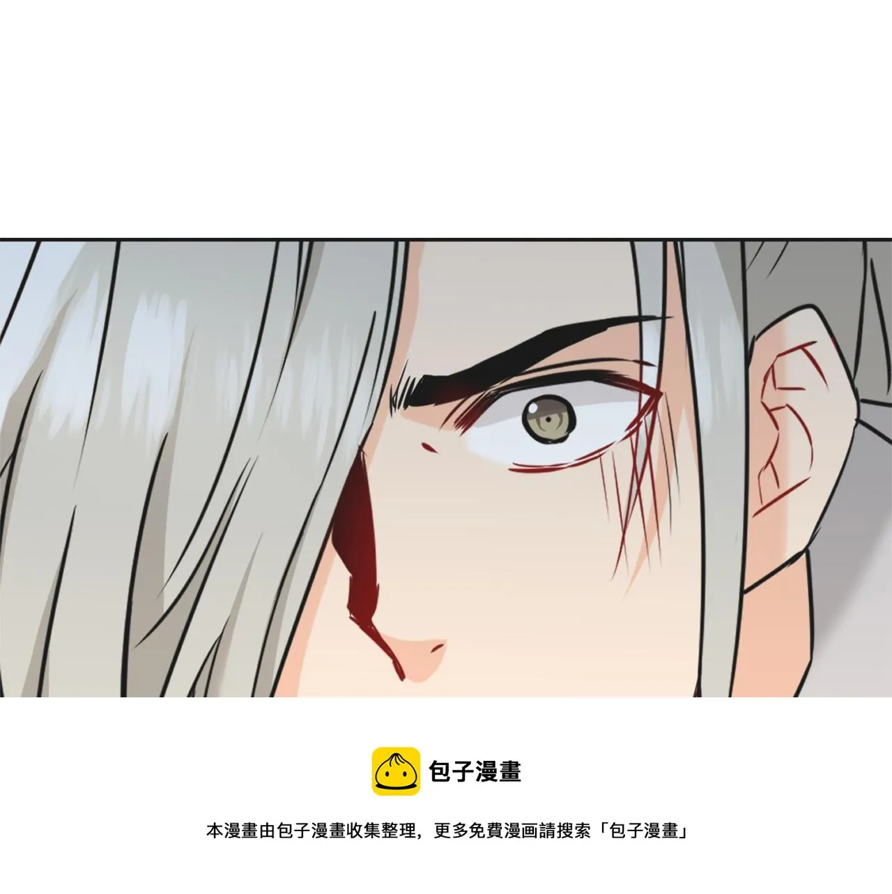第39话 真的是你 第101页