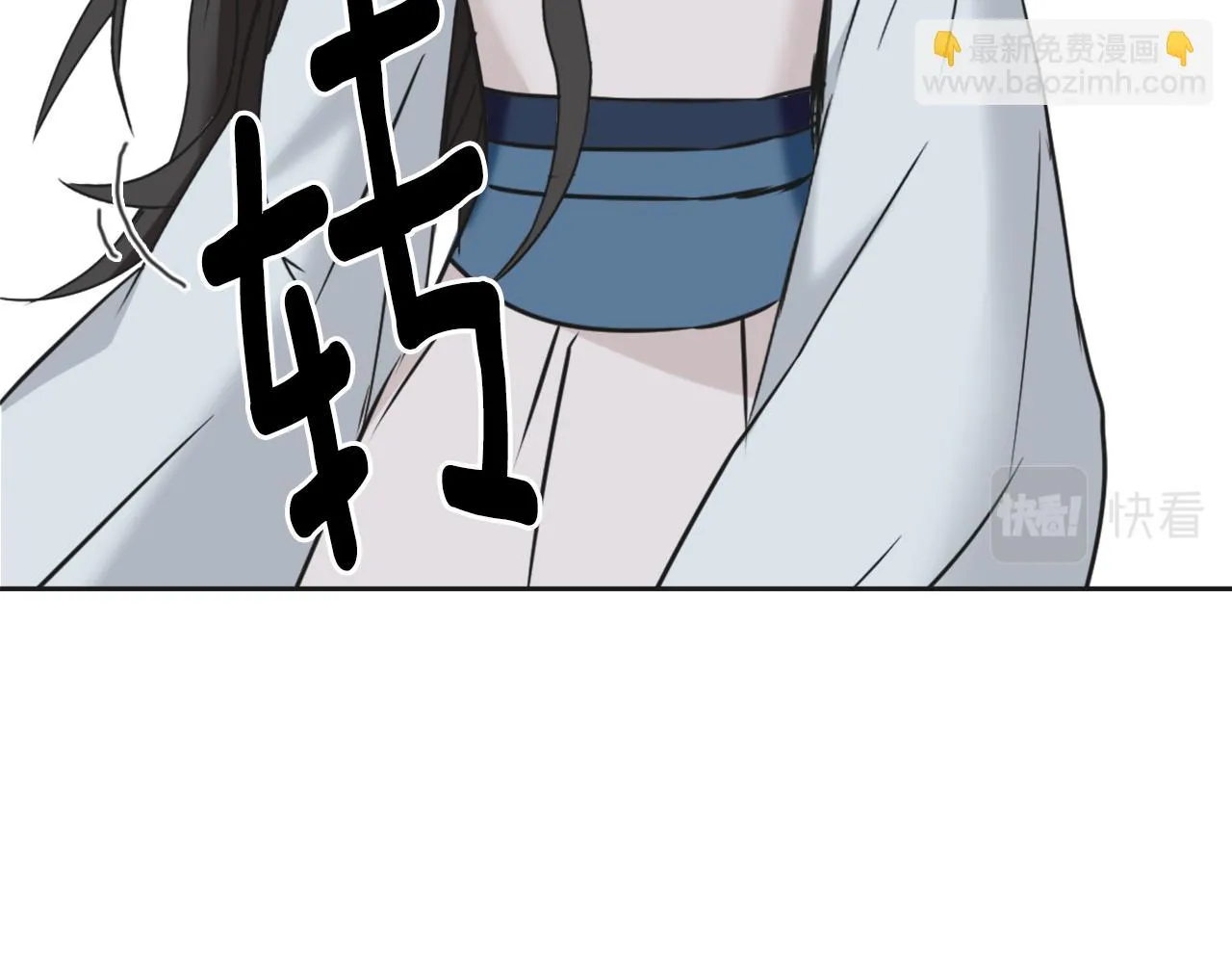 第39话 真的是你 第108页