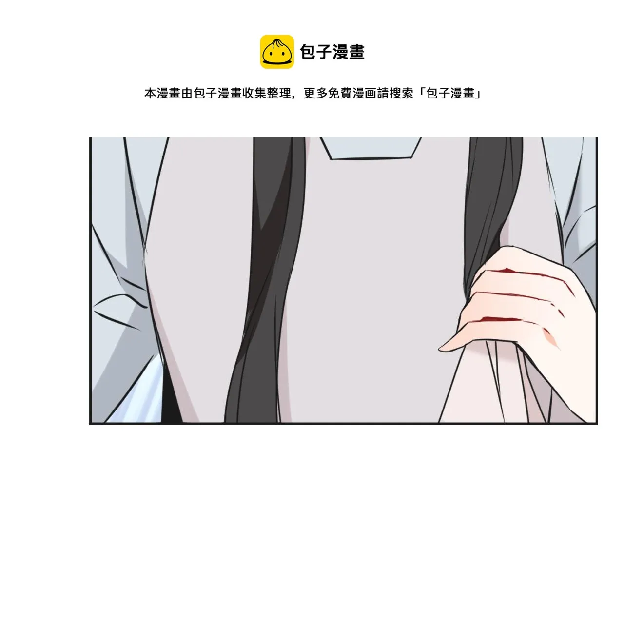 第39话 真的是你 第121页