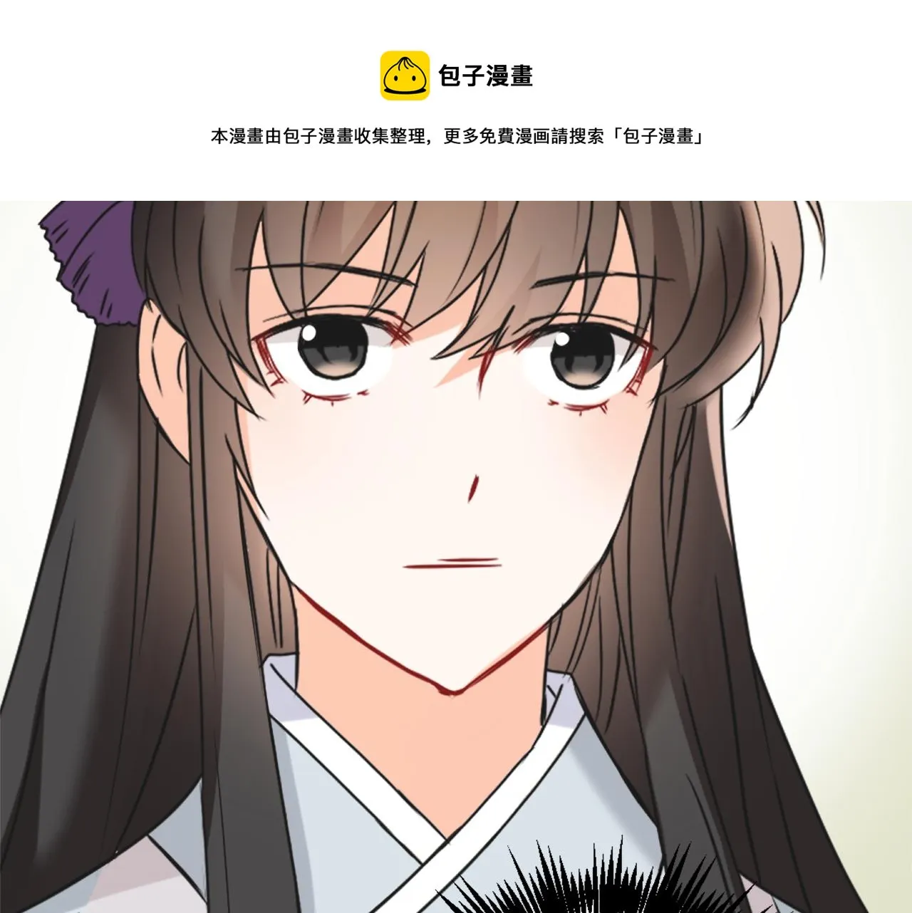 第39话 真的是你 第129页