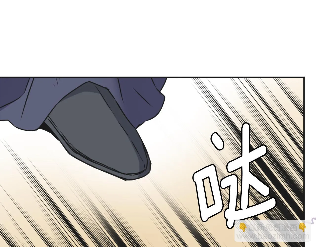 第39话 真的是你 第131页