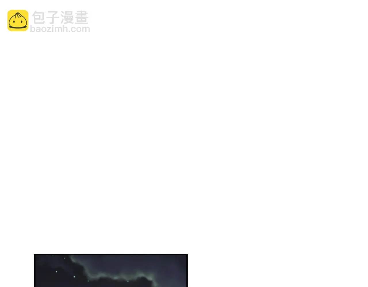 第39话 真的是你 第188页