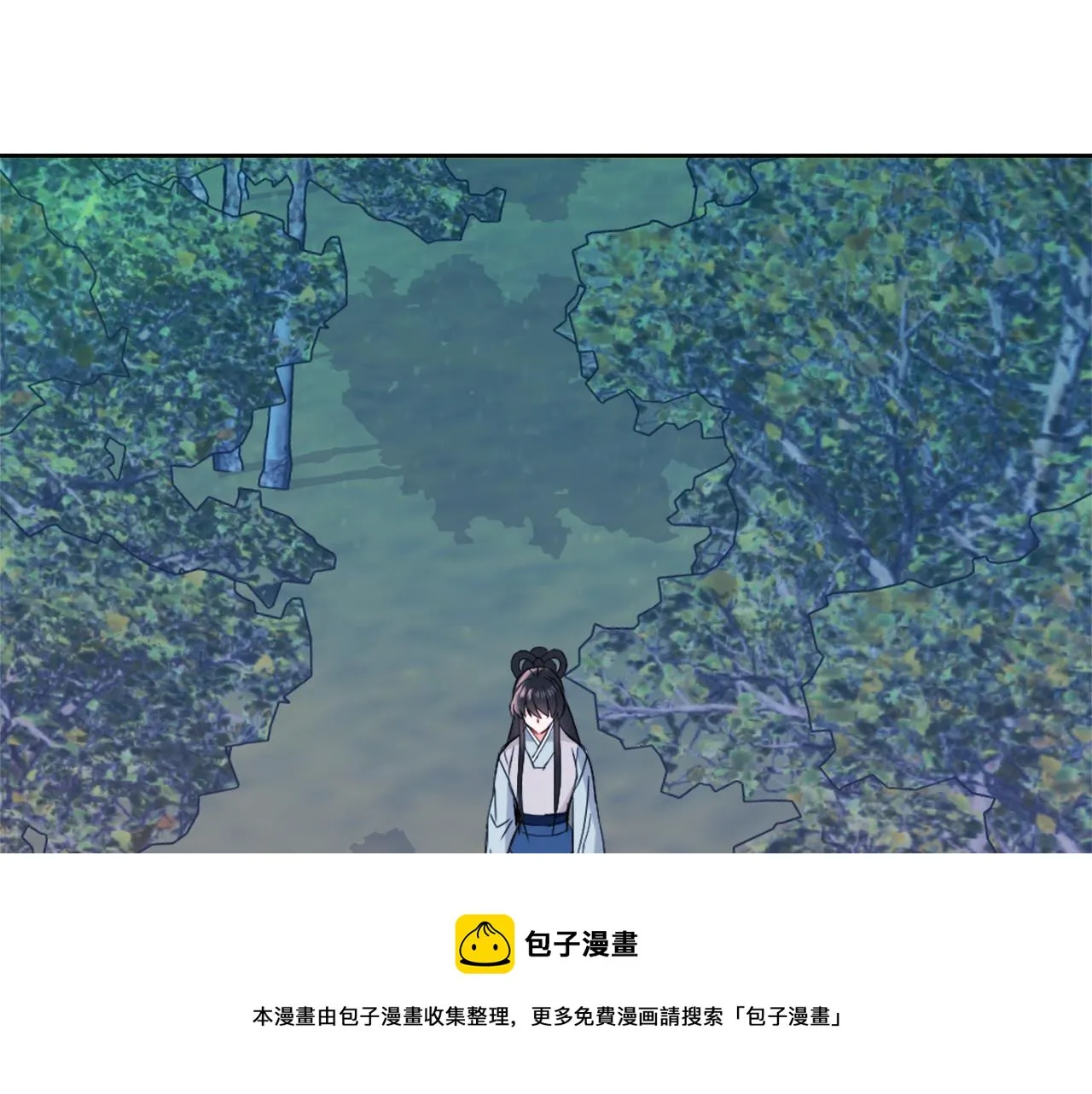 第39话 真的是你 第193页