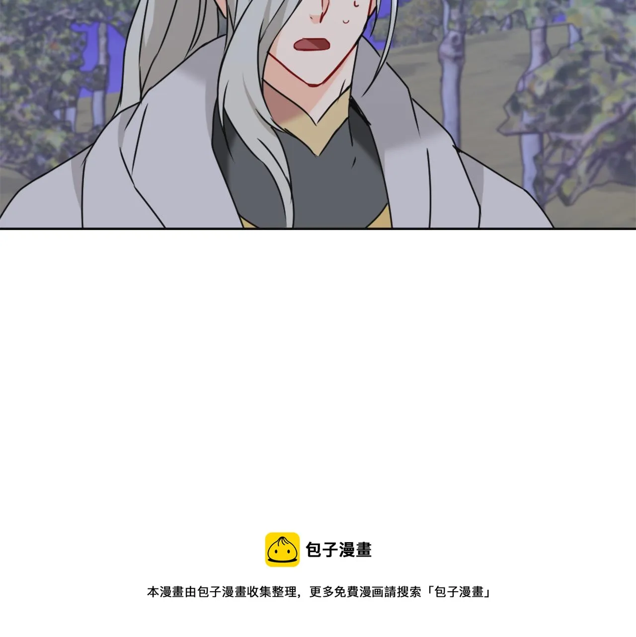 第39话 真的是你 第197页