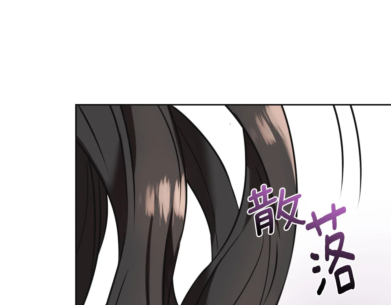 第39话 真的是你 第215页