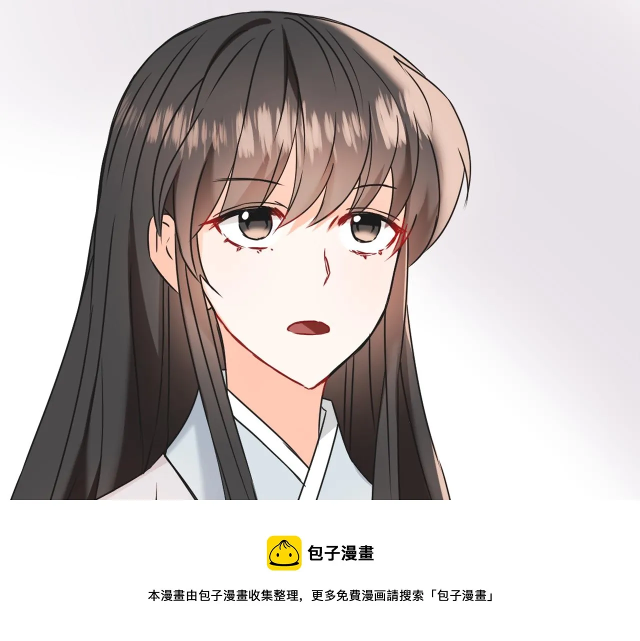 第41话 齐王继位 第13页