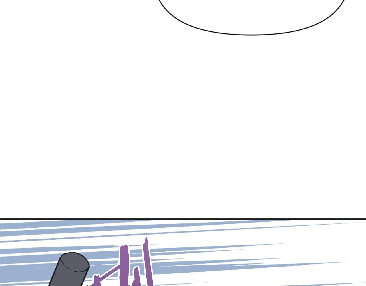 第41话 齐王继位 第51页