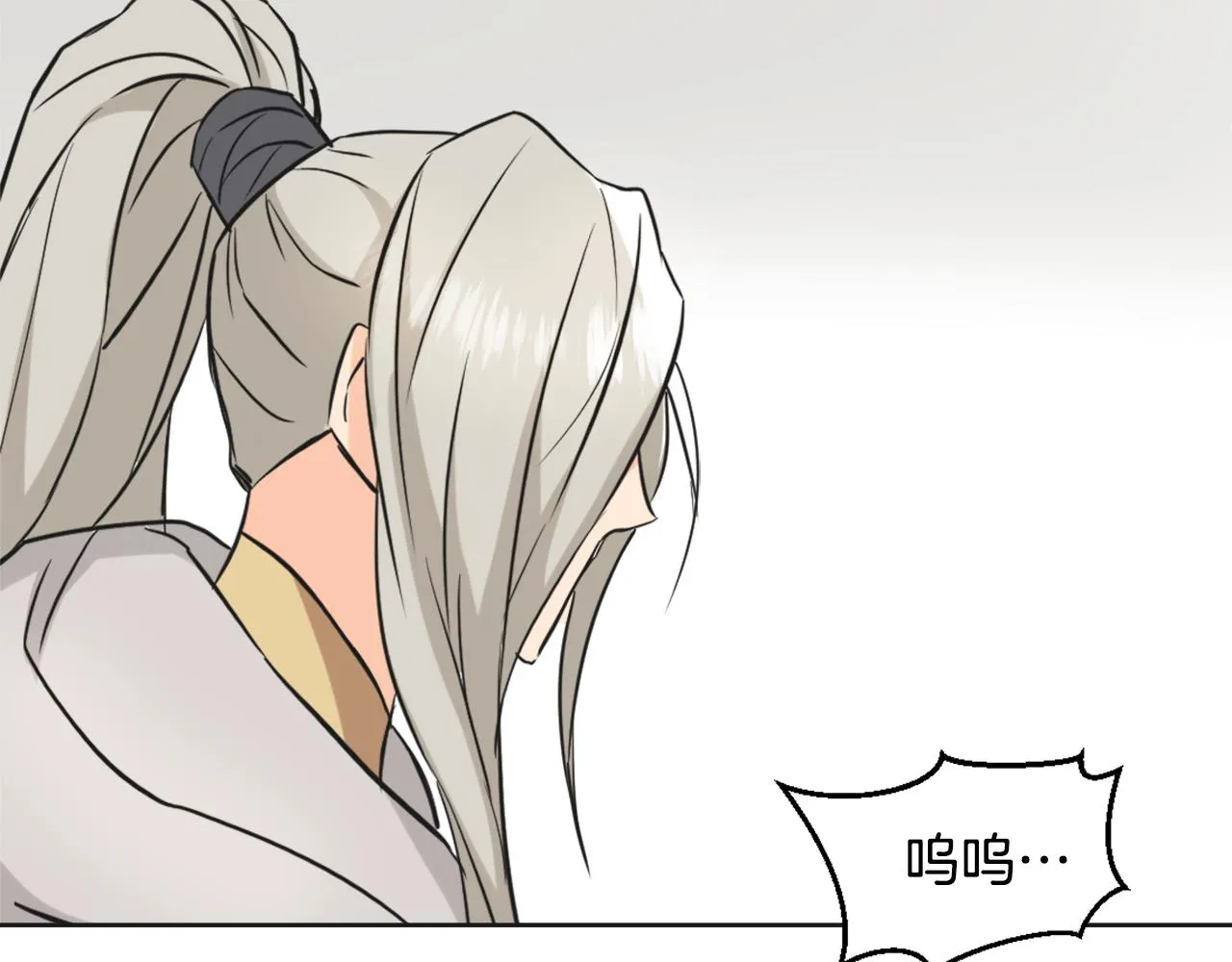 第41话 齐王继位 第74页