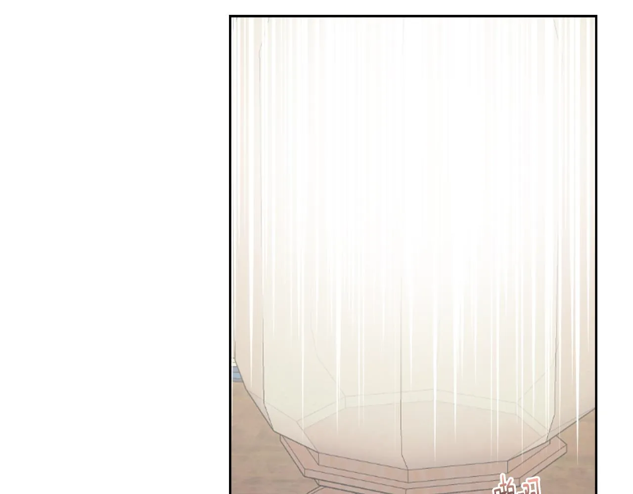 第41话 齐王继位 第84页