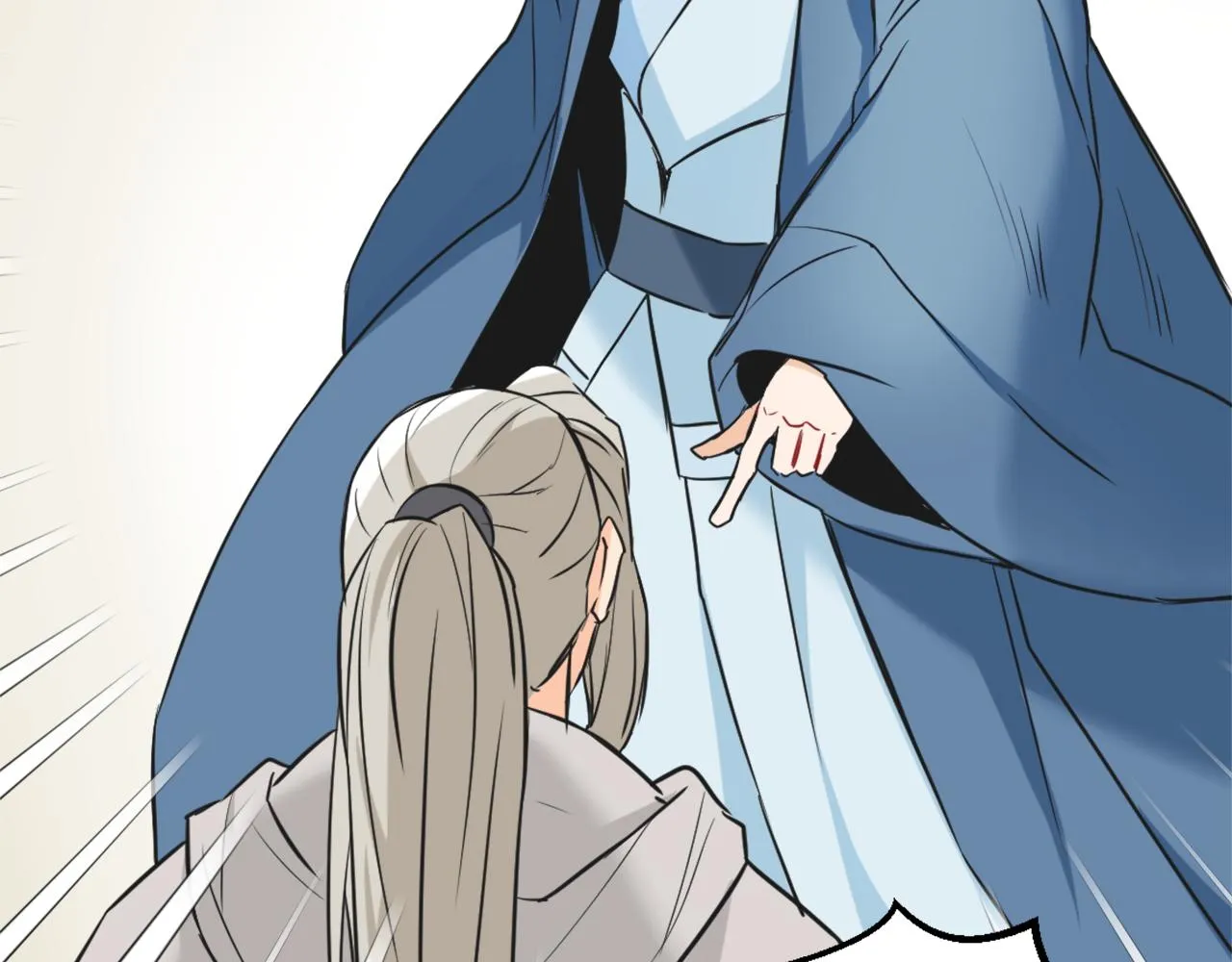 第41话 齐王继位 第106页