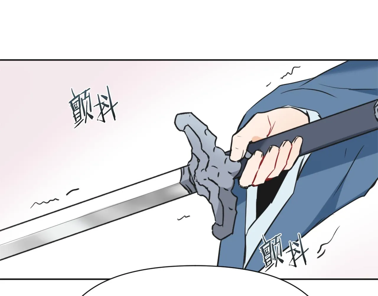 第41话 齐王继位 第155页
