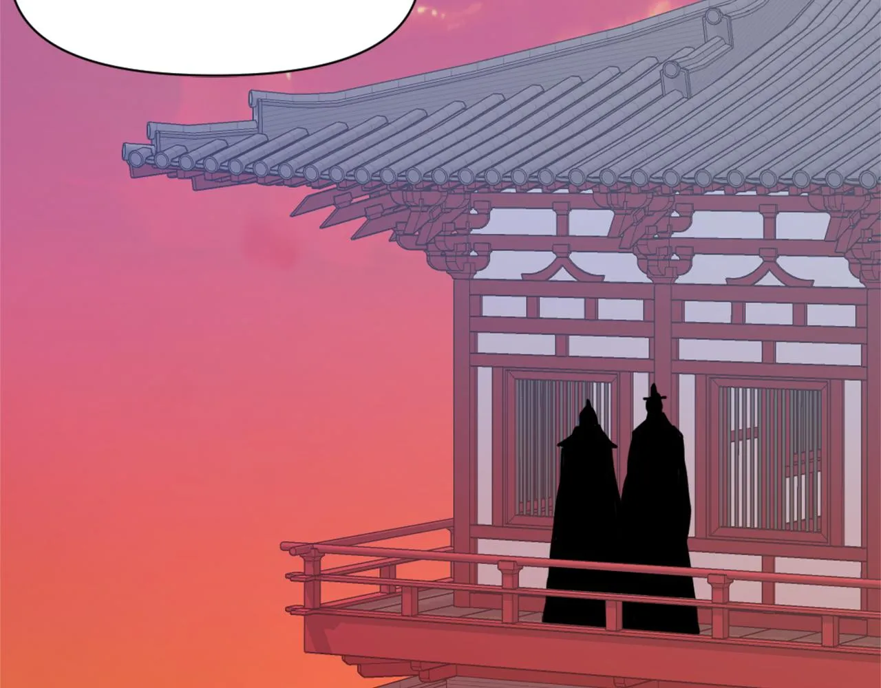 第41话 齐王继位 第167页