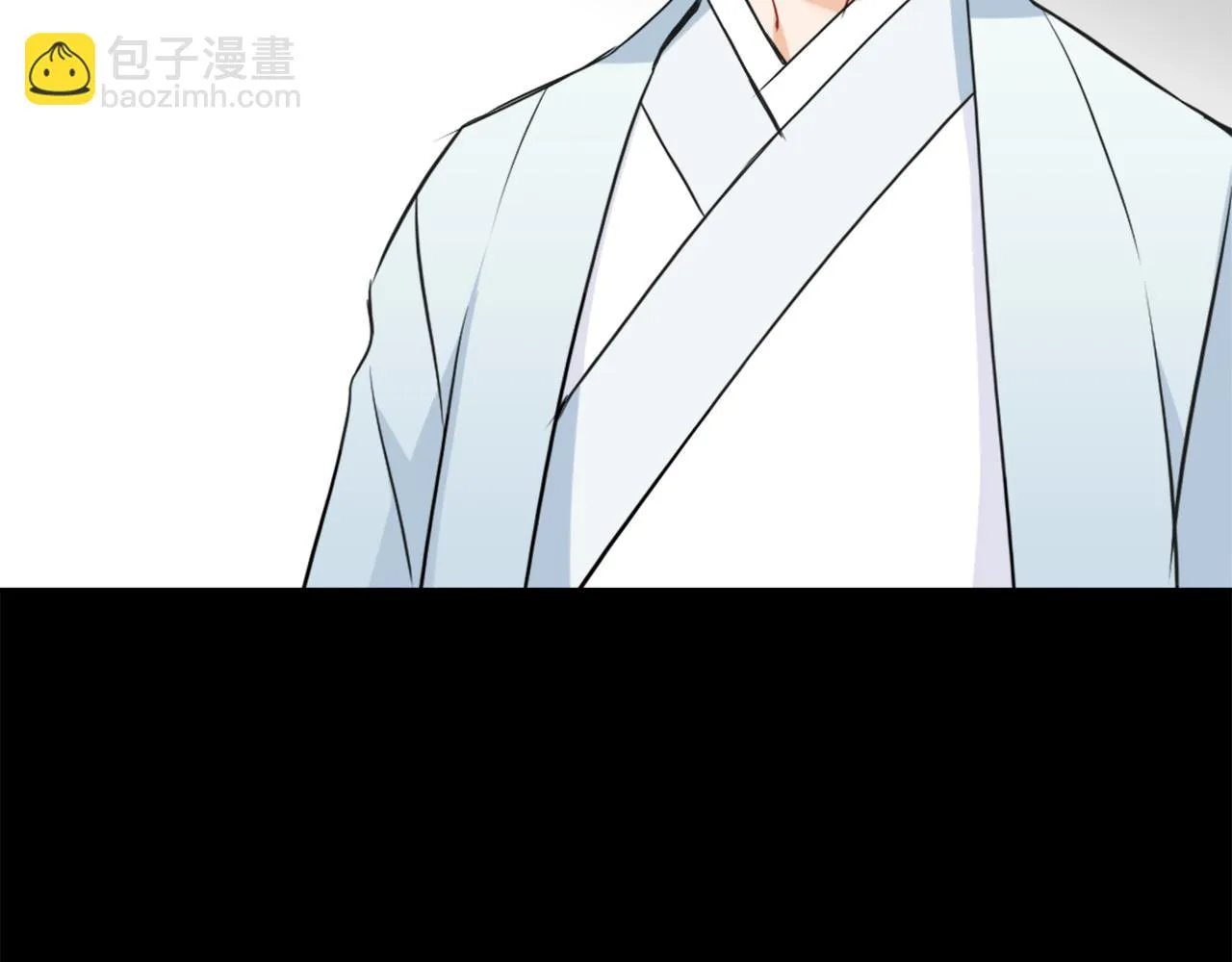 第41话 齐王继位 第186页