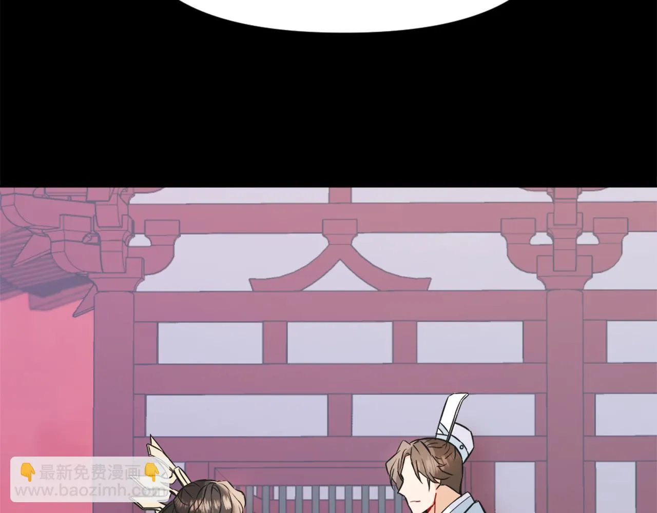 第41话 齐王继位 第188页