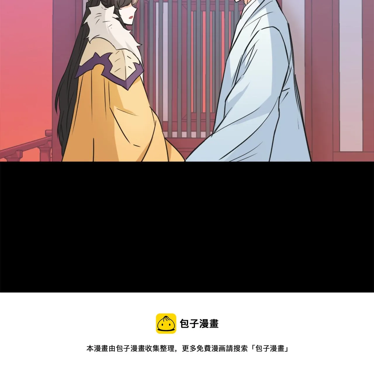 第41话 齐王继位 第189页