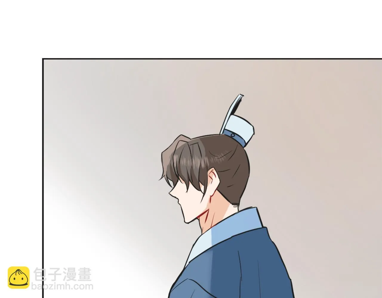 第41话 齐王继位 第200页
