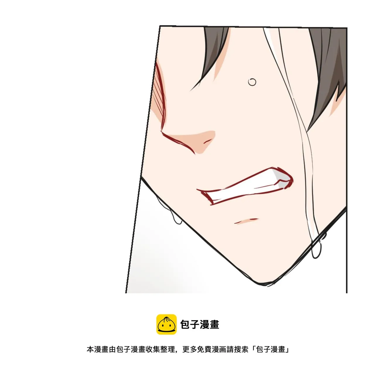 第41话 齐王继位 第209页