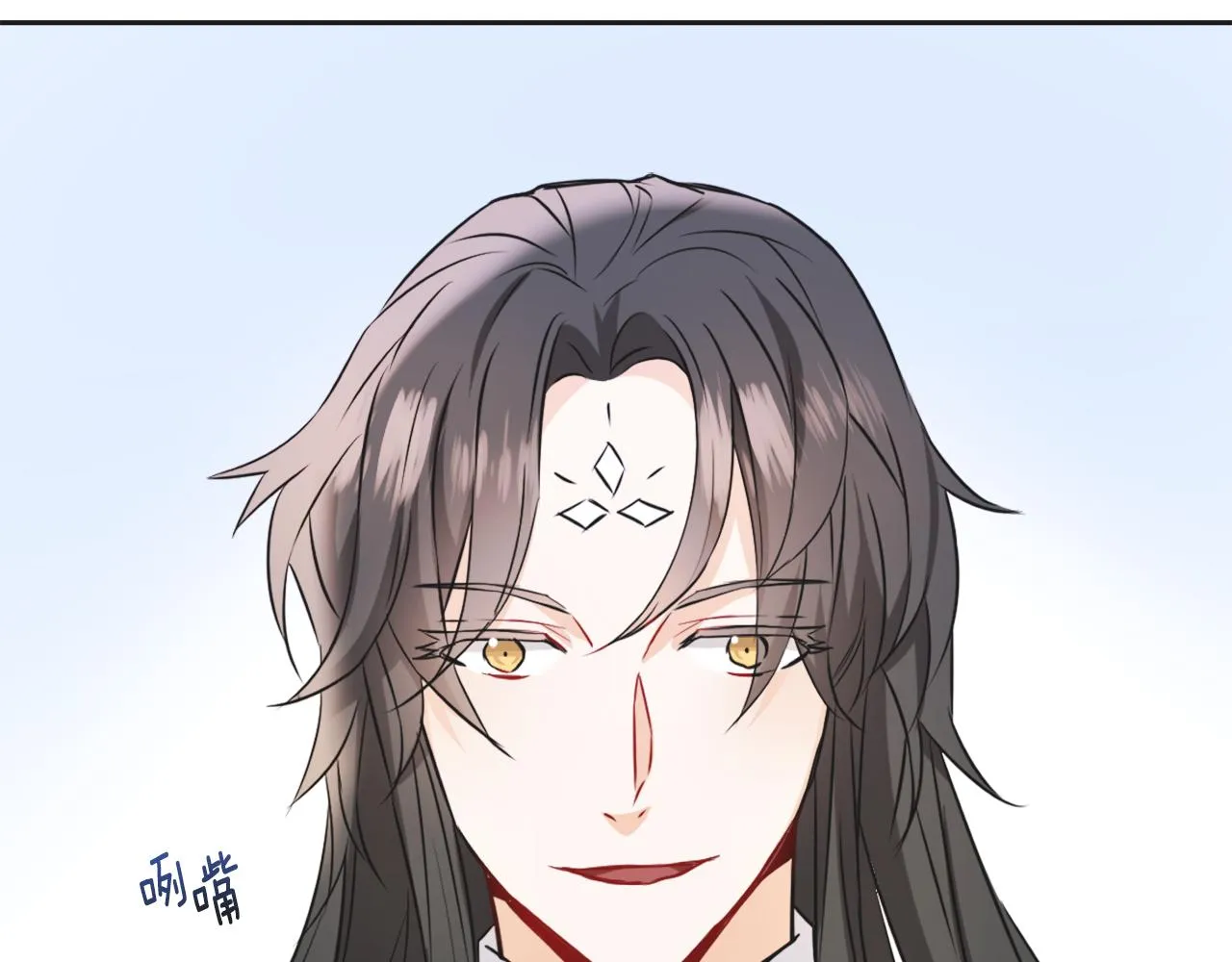 第42话 岚在西边 第32页