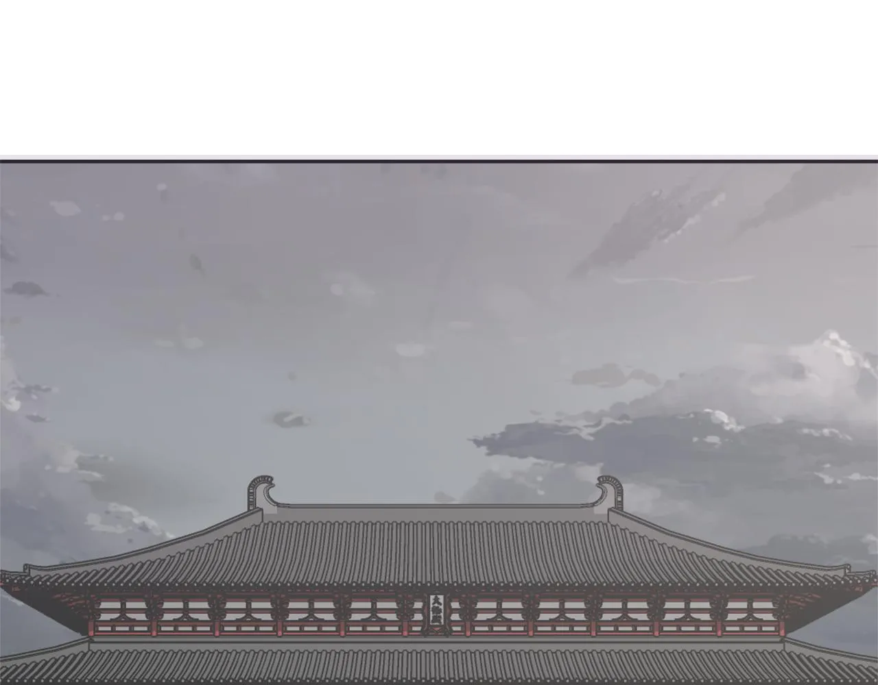第42话 岚在西边 第169页