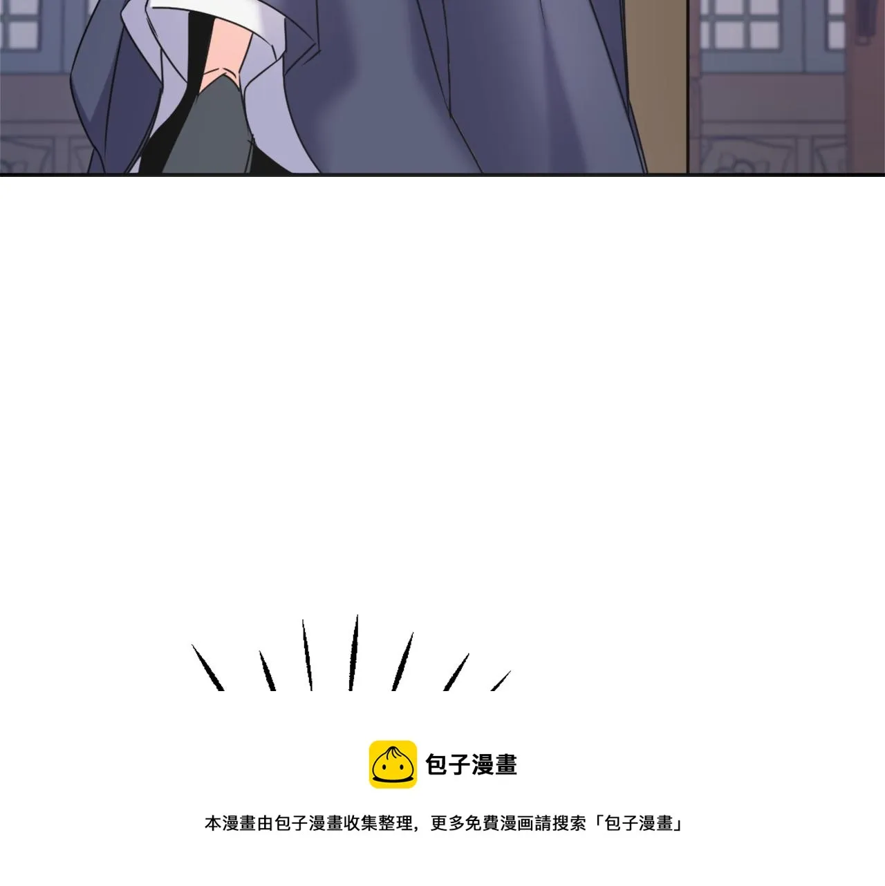 第40话 跟朕回去 第69页