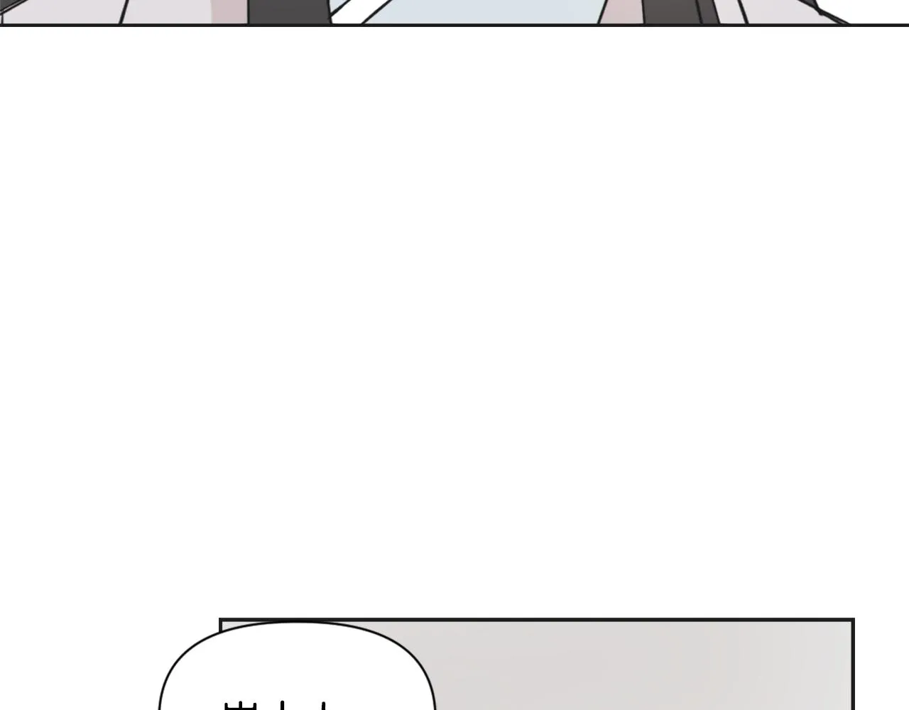第40话 跟朕回去 第131页