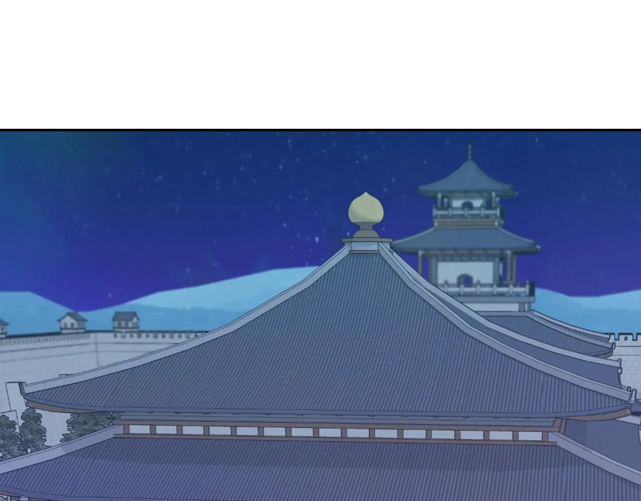 第40话 跟朕回去 第143页