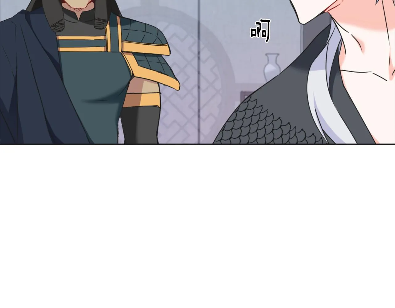 第40话 跟朕回去 第160页