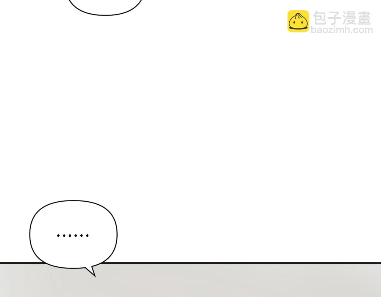 第40话 跟朕回去 第163页