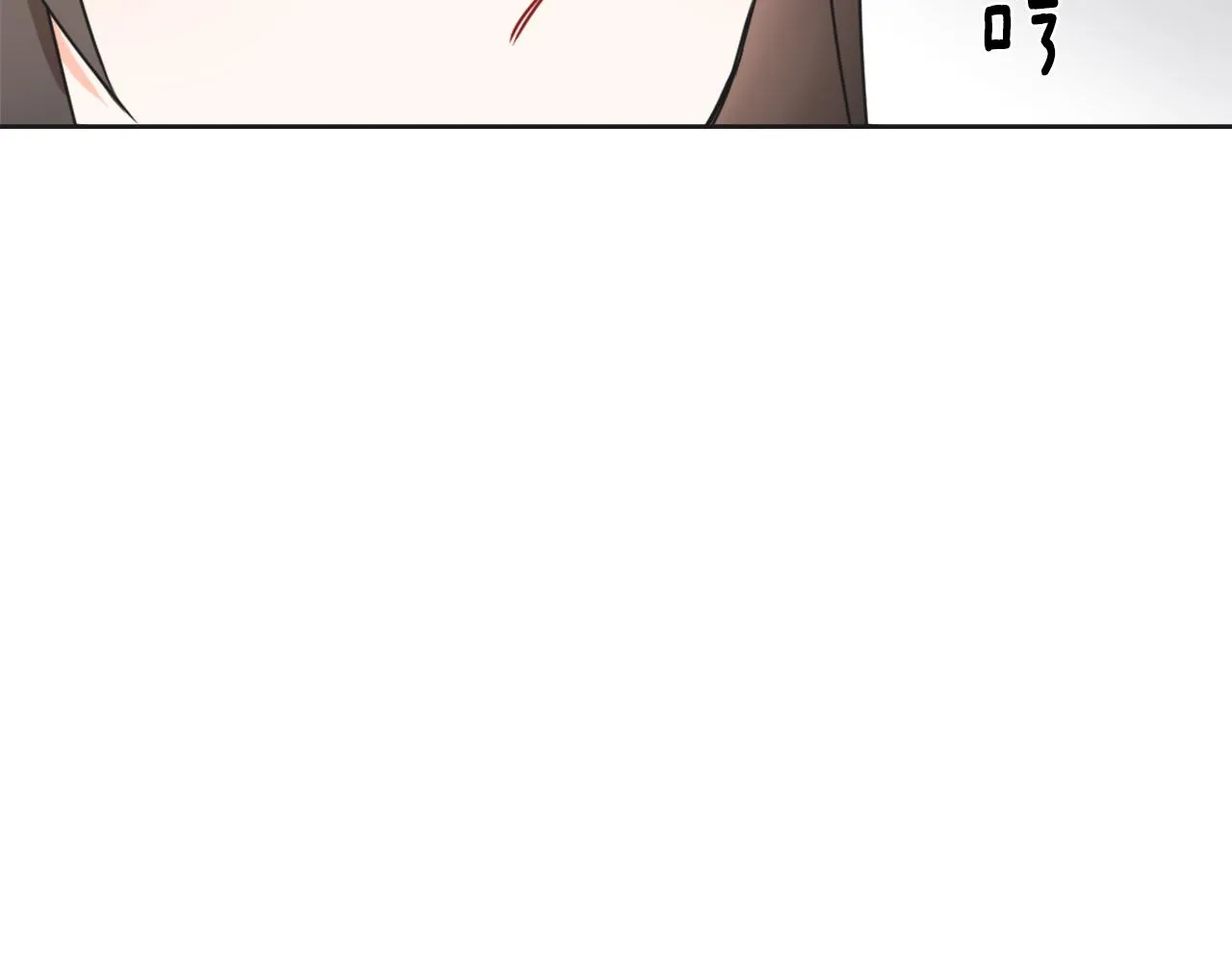 第40话 跟朕回去 第182页