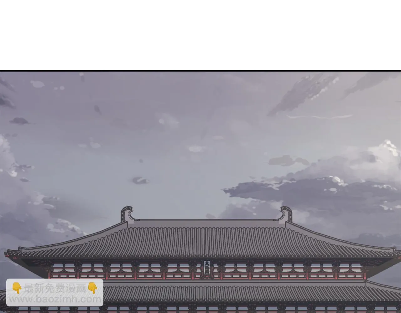 第43话 冰雪女王 第70页