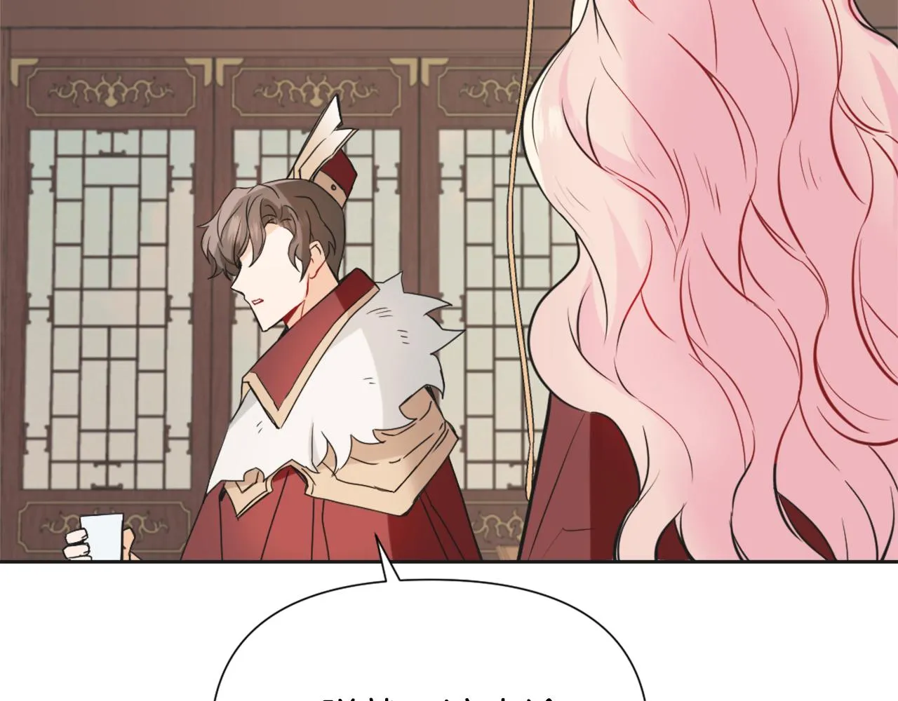 第43话 冰雪女王 第78页