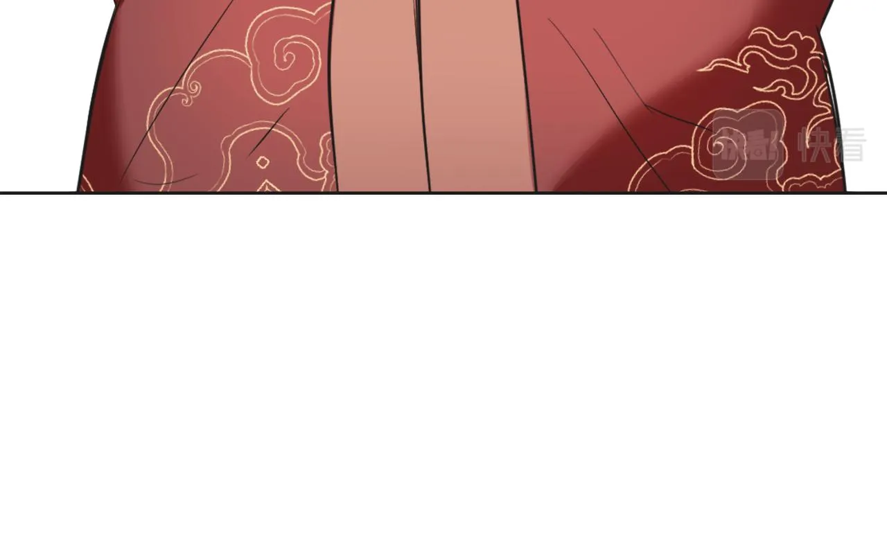 第43话 冰雪女王 第84页