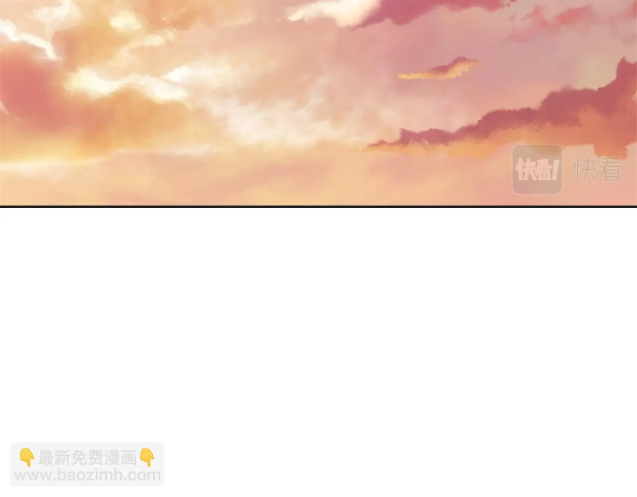 第43话 冰雪女王 第112页