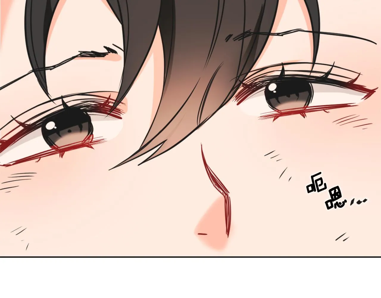 第43话 冰雪女王 第120页