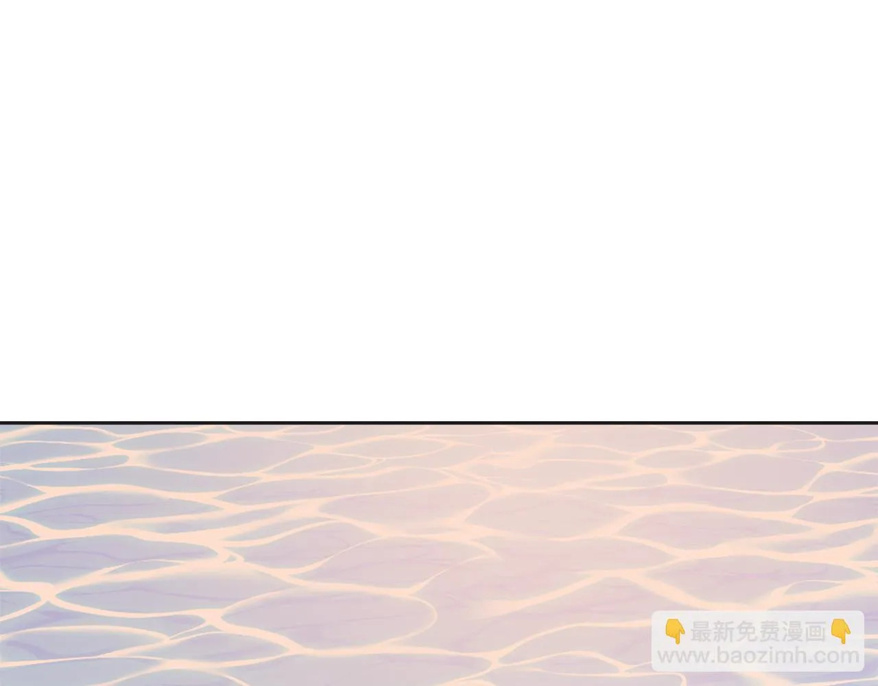第43话 冰雪女王 第145页