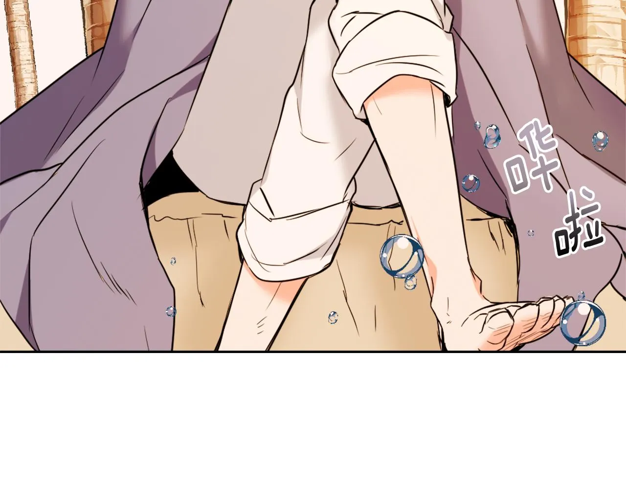 第43话 冰雪女王 第149页