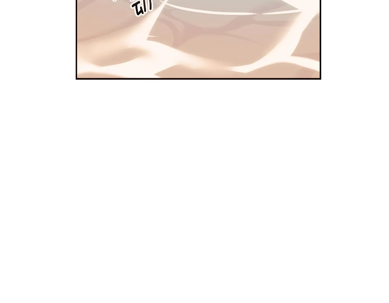 第43话 冰雪女王 第154页
