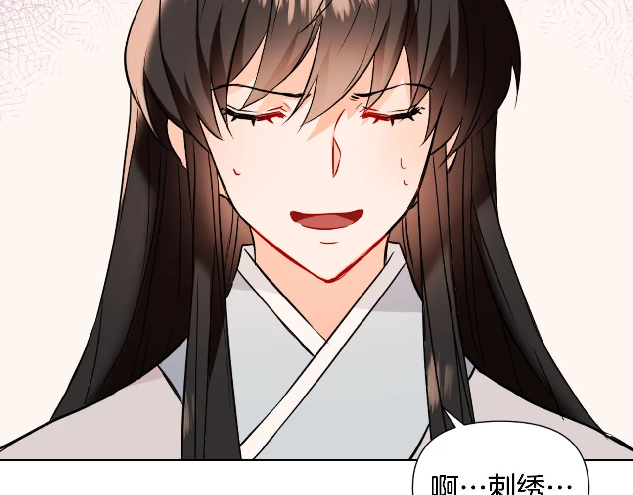 第43话 冰雪女王 第166页
