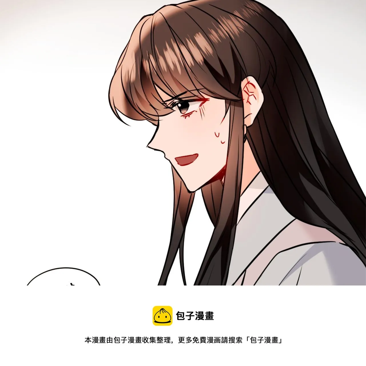 第43话 冰雪女王 第171页