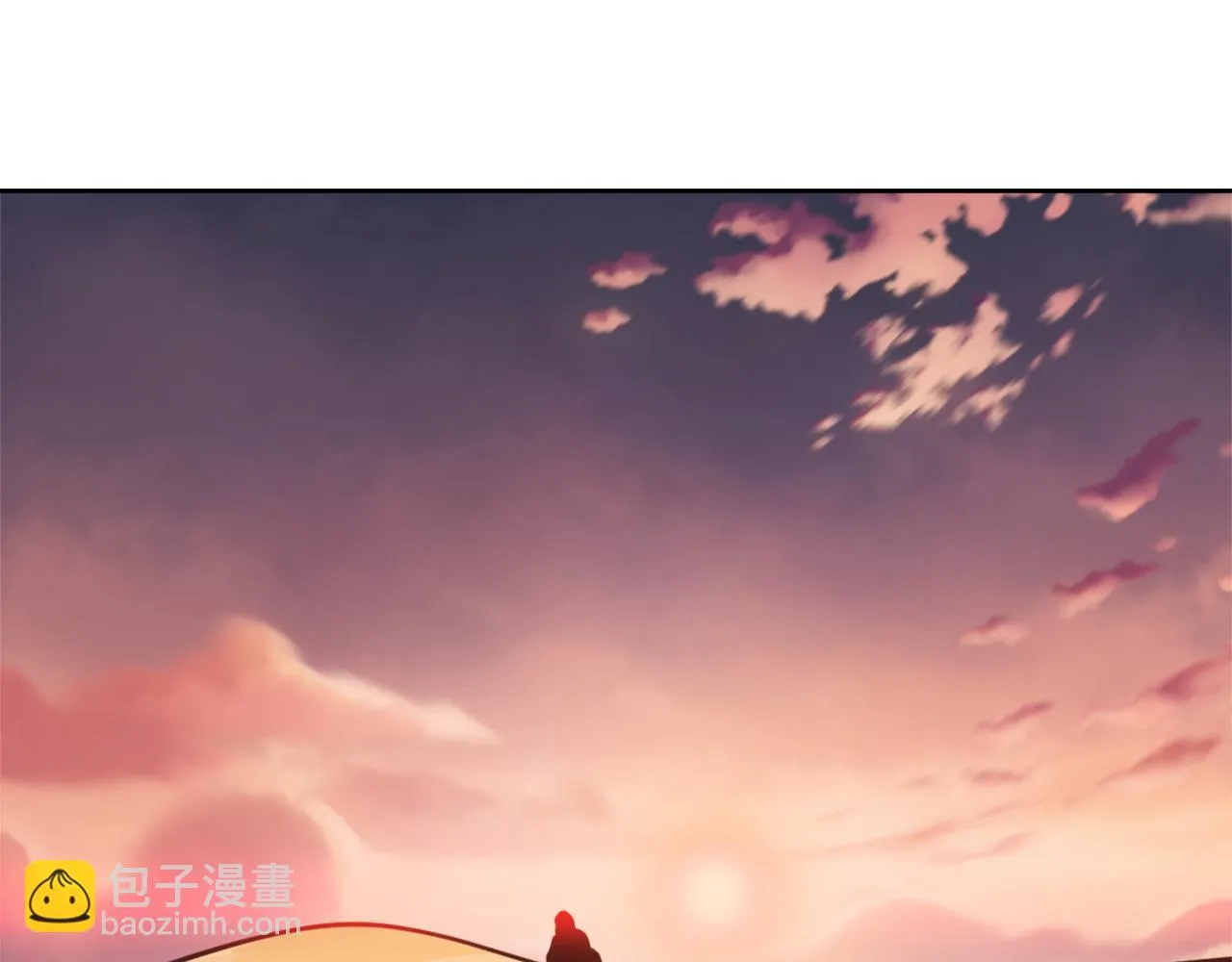 第44话 你的母国 第10页