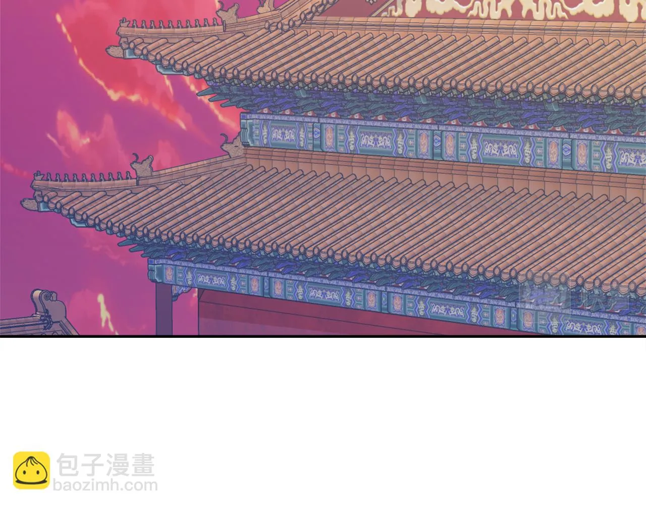 第44话 你的母国 第27页