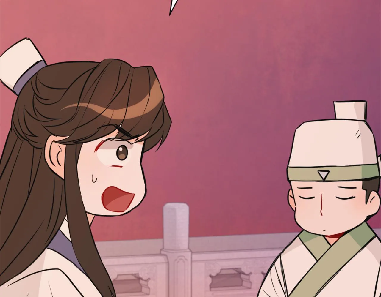 第44话 你的母国 第49页